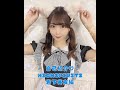 【自己紹介】岩下美友に質問💙