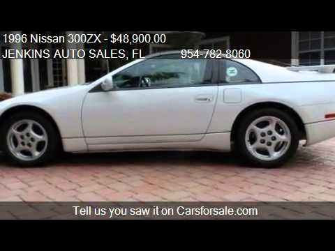 1996 Nissan 300zx For In Pompano Beach Fl 33064 You 1996 Nissan 300zx For In Pompano Beach Fl 33064