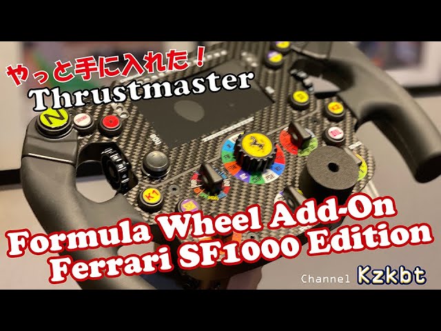 やっと手に入れた！Formula Wheel Add-On Ferrari SF1000 Edition 