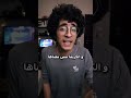 القهوة تتساب شوية عشان الطعم و الكريما  قهوة 