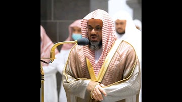 {وما خلقت الجن والإنس إلا ليعبدون} تلاوة تفوق الخيال للشيخ د.سعود الشريم بصوت الرخيم |سورة الذاريات