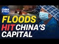 Weather warnings in China; Yangtze River above flood warning level; Whistleblowers locked in China?