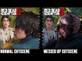 Messing Up Cutscenes in 7 Video Games! thumbnail