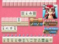 Tokimeki Mahjong Paradise Dear My Love MAME Shortplay Tokimeki Mahjong Paradise Dear My Love MAME Shortplay