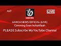 Aanch news official live stream