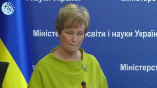 Мажена Драб. Нова українська школа. Мажена Драб. Нова українська школа.