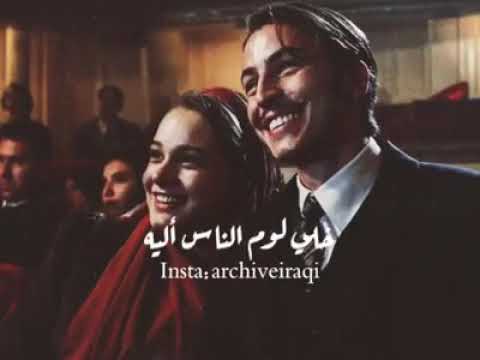 عاندي وانسي المالامه ضوي وجهك بابتسامة اشترك بالقناة 