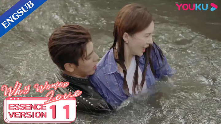 Jealous girl got me fell into water but young CEO came to save me immediately | Why Women Love|YOUKU - DayDayNews