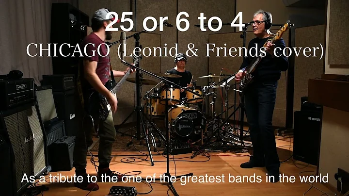 25 or 6 to 4  Chicago (Leonid & Friends over)