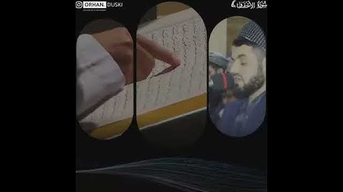 "ياقومنا اجيبوا داعي الله" || قارئ رعد الكردي