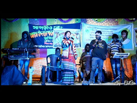Inga Mone Alom Barija || Protima Tudu || New Santali Video Song 2019