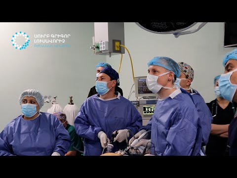 Video: Ինչպե՞ս է կտրվում կրծքագեղձը սրտի վիրահատության համար: