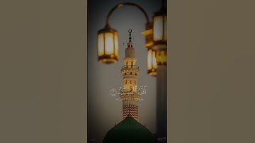 سورة الإخلاص #القرآن_الكريم #اكسبلور