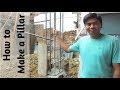 How to Make a Column | Pillar Construction Tips