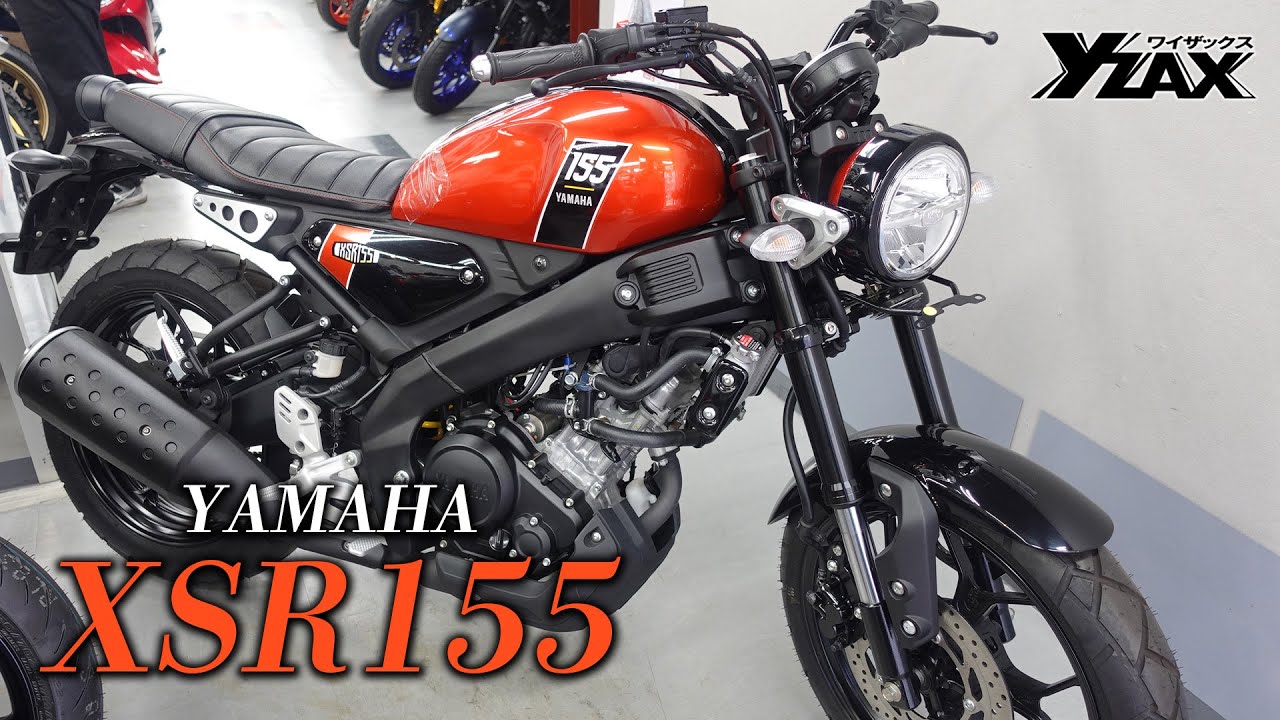 人気のXSR155が入ってきました！モーターサイクルスディーラー
