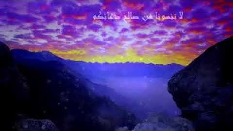 تلاوة رائعة تدمع له العين بصوت مجهول