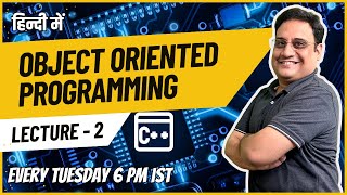 Lecture 2 | Module 2 | OOPS with C++ Training | KEC Ghaziabad