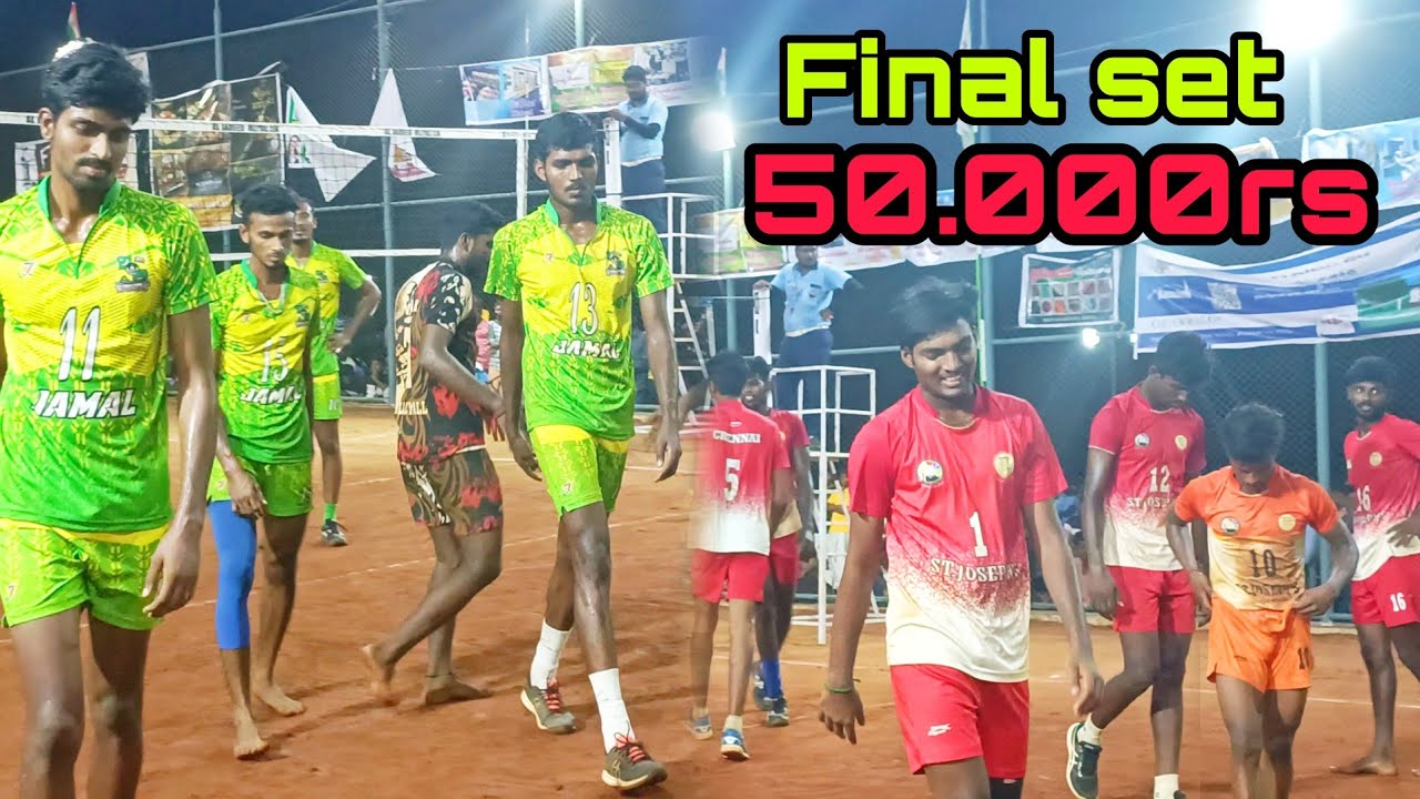 final-jvc-volleyball-match-st-joseph-vs-trichy-jamal-vera-level-final