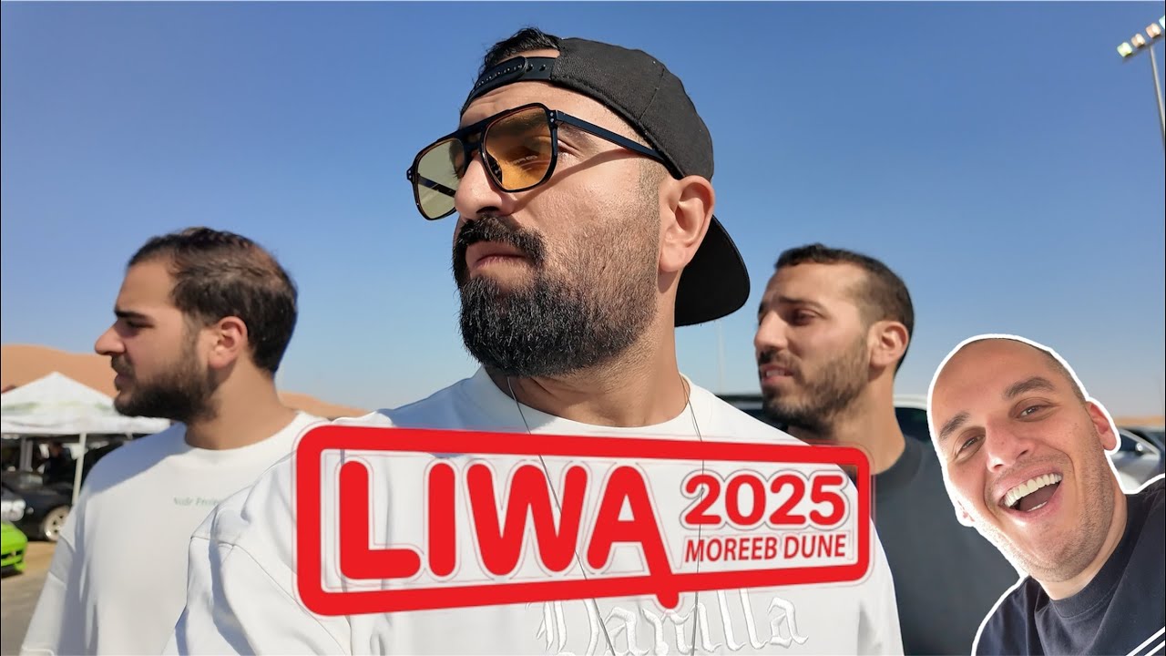 مغامرات في الإمارات ! ... تعليمات دحام ! .....  والمركز الثالث !!!