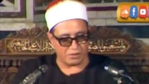 سورة الكهف - من اجمل ما قرا- الشيخ محمد احمد شبيب -Quran _ by Sheikh Muhammad Ahmed Shabib