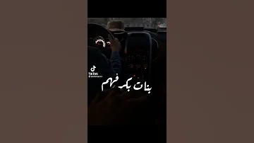بنات بكرفهم هما يدوبو فيهم 
