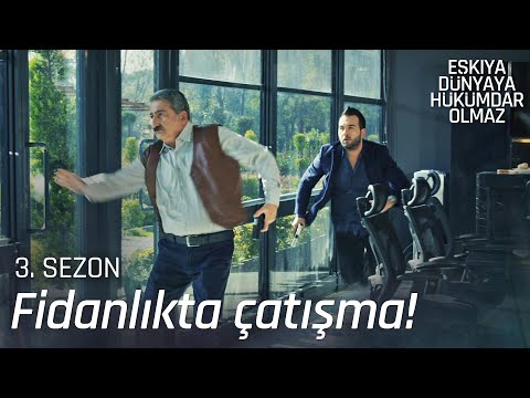 Video: Fidanlıkta Muşamba: Artıları Ve Eksileri