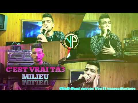 Cheb Dani live 2023 | Raki Dalmatni راكي ظالمتني (Exlusive Music Videos live)
