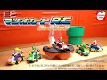京商エッグ ミニ マリオカート R/C コレクション
