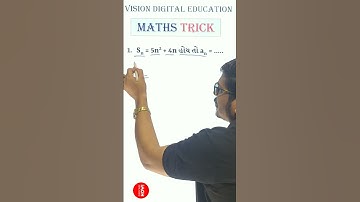 #1 Arithmetic Progression trick | math trick | math best trick | math short trick#shorts #mathtricks