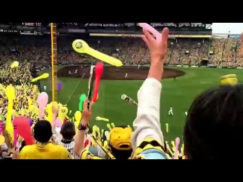 2016/05/01 阪神甲子園球場 あと一人からの勝利！