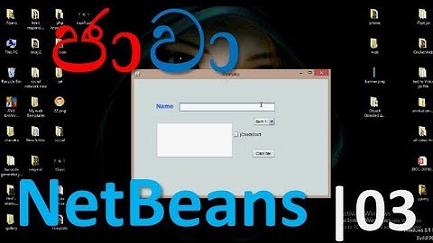 java netbeans | sinhala - 03 | shanaka wijerathna