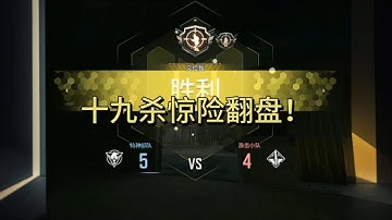 经典系列操作碾压！《使命召唤手游》