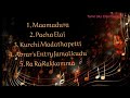 Rocking tamil songs 