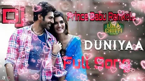 Duniya luka chuppi dj bass || duniya luka chuppi dj remix || Duniya luka chuppi dj vibration song