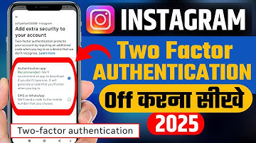Instagram Two Factor Authentication Off Kaise Kare | Instagram 2 Factor Authentication Kaise Hataye