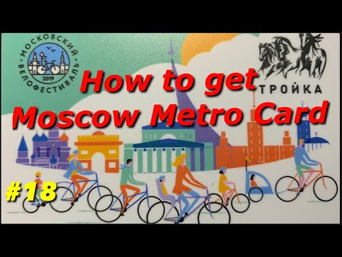 Videó: Hogyan Szerezzünk Egy Moszkva Kártyát