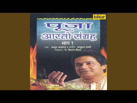 Jai Laxmi Mata