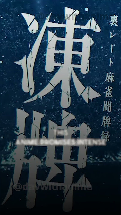Tohai Mahjong Anime Premieres in October! 🀄✨