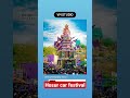 vm photography hosur car festival 2023. #hosur #hosurcarfestival #carfestival
