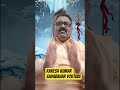 Kabir Das ji ke dohe