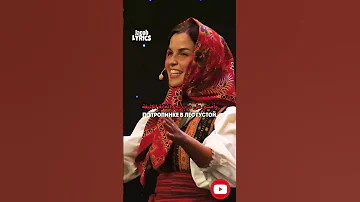 Матушка أم نا الأرض الترجمة الصحيحة اغاني روسية اغاني مترجمة مترجمة للعربية اكسبلور 