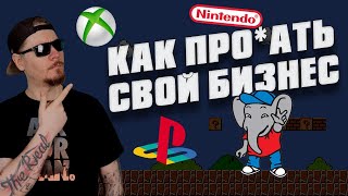 картинка: КАК ОТКРЫТЬ МАГАЗИН ВИДЕОИГР... И (не) ПОТЕРЯТЬ ВСЕ ДЕНЬГИ.