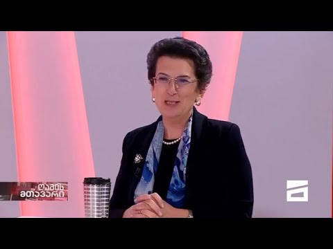 ნინო ბურჯანაძე - \"პოსლეზე\".