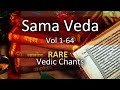 Sama veda chanting  vedic mantras  vol 0104