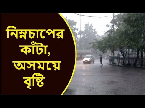 ভিডিও: শীতল আবহাওয়ায় আপনাকে উষ্ণ রাখার জন্য দুটি হৃদয়গ্রাহী স্যুপ