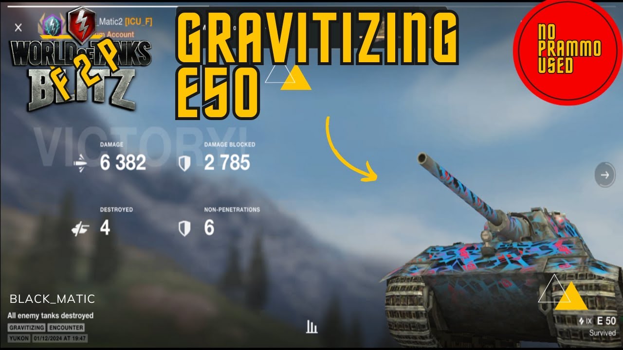 WOT блиц | е50 геймплей | гравитационный режим