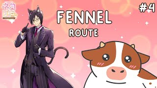 《 NEKOPARA - CATBOYS PARADISE 》 FENNEL!!!!