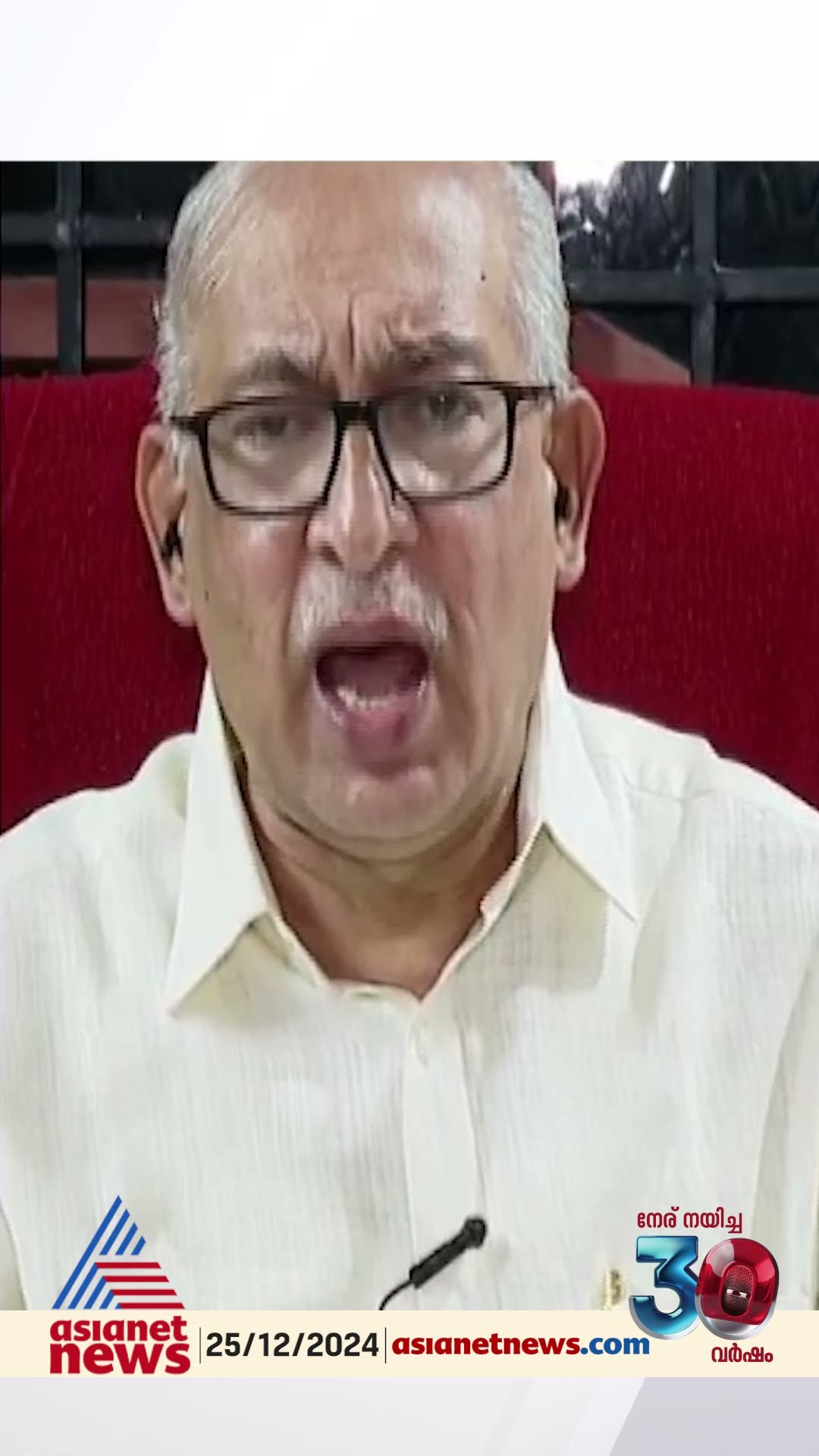 'പ്രശാന്തിന്റെ വരവിൽ കവിഞ്ഞ സ്വത്ത്‌ സമ്പാദനത്തെക്കുറിച്ചുള്ള പരാതിയെന്തേ വിജിലൻസ് അന്വേഷിച്ചില്ല ?