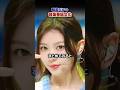【KPOP】韓国にしかない独特な音楽番組文化