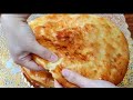 БЕРУ  3ШТ КАРТОФЕЛЬ! ОХ КАКАЯ ВКУСНЯТИНА МАЛО КТО ЗНАЕТ ЭТОТ СЕКРЕТ!